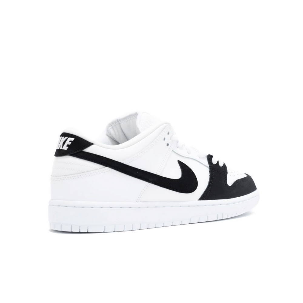 Nike Dunk Low SB Premium "Yin Yang"