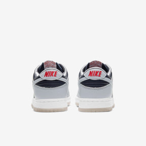 Nike Dunk Low "College Navy"