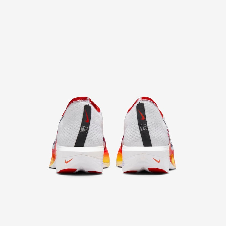 Nike ZoomX VaporFly 3