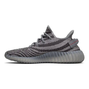 Adidas Yeezy Boost 350 V2 "Beluga 2.0"