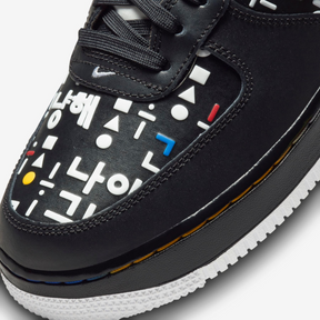 Nike Air Force 1 Low '07
