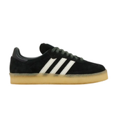 Ronnie Fieg Shadow Green x Adidas Clarks 8th Street Samba