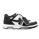 Off-White Out of Office 'Ooo'
